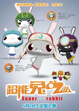 ok天堂电影在线观看免费版