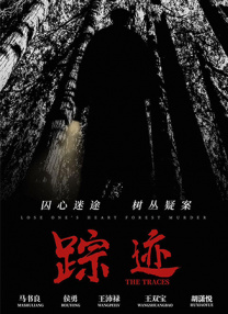 ok天堂电影在线观看免费版